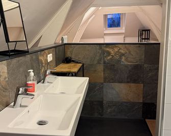 Modern apartment near city center 209c - Rotterdam