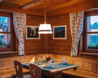 Utia De Borz - San Vigilio di Marebbe - Dining room