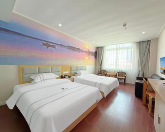 Xinzhou Hotel - Κουανγκτσόου - Κρεβατοκάμαρα