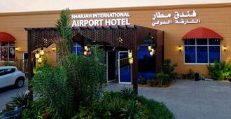 Sharjah International Airport Hotel - סארייאה