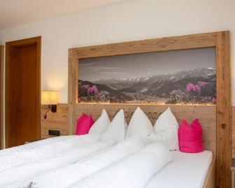 Pension Alpenrose - Serfaus - Habitación