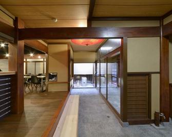 Zen Hostel - Yamanouchi