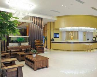 Yijiaren Hotel - شنغهاي - ردهة