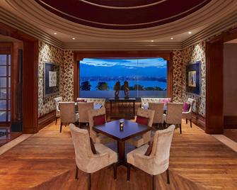 Hyderabad Marriott Hotel & Convention Centre - היידרבד - מסעדה