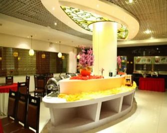 Royallink Zhongyu Century Hotel - Beijing - Front desk
