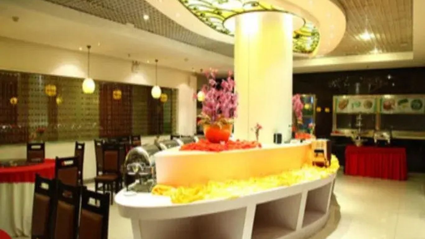 Royallink Zhongyu Century Hotel