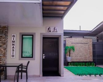 Aranjuez Hotel & Suites - David - Udogodnienia obiektu