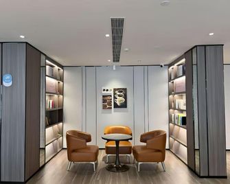 Hanting Express Nanning Renmin Road - Nanning - Lounge