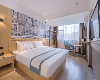 City Comfort Inn(Sanqi City Store) - Wuzhou - Bedroom