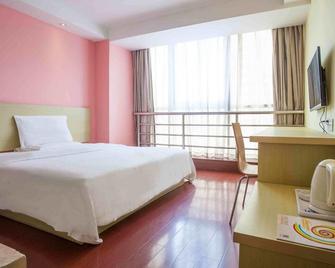 7Days Inn Lianyungang Donghai Crystal City Railway Station - Lianyungang - Habitación