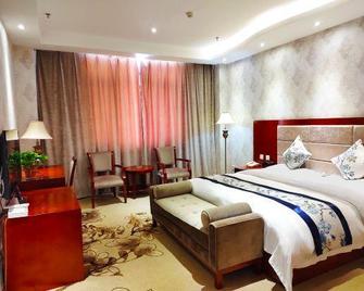 Yishunyuan International Hotel - Qingyang - Habitación