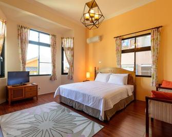 Warm House B&B - Taitung City - Habitación