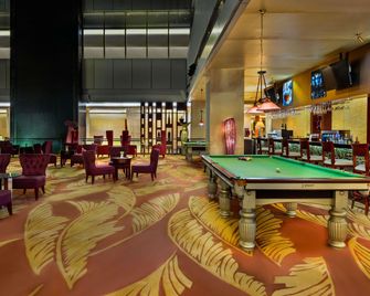 Pullman Guangzhou Baiyun Airport - גואנגג'ואו - בר