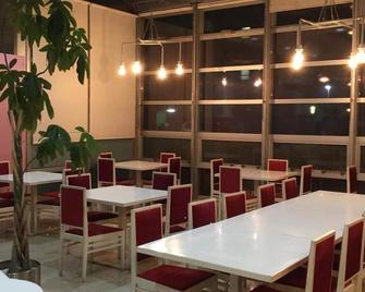 Hotel Crown Hills Kofu - Kōfu - Restaurant