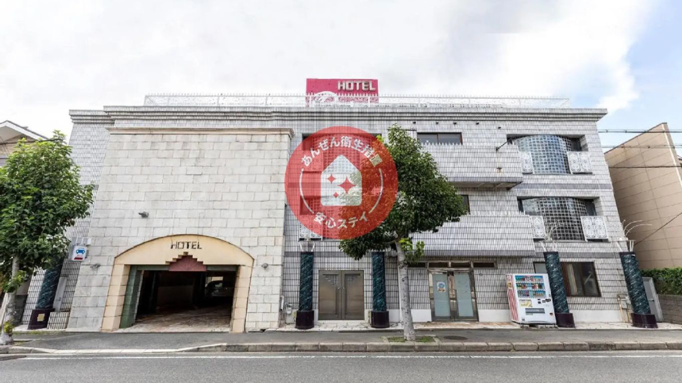 Tabist Hotel Please Kobe