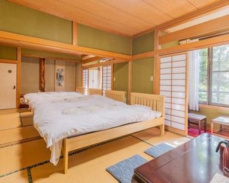 Shohaku - Azumino - Ložnice