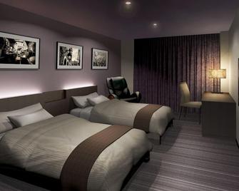 Musashino Grand Hotel - Ageo - Chambre