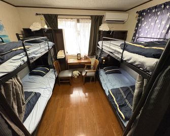 Dormitory 1room 4non Smoker Only - Miyazaki - Kamar Tidur