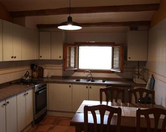 Can Cabanyes - Llagostera - Kitchen