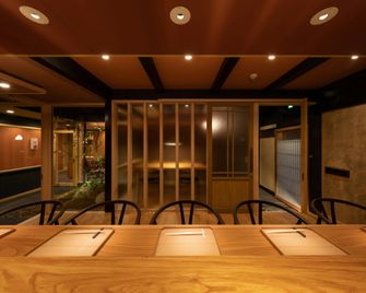 Hotel Koo Otsuhyakucho - Otsu - Slaapkamer