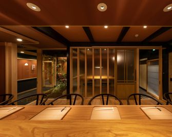 Hotel Koo Otsu Hyakucho, a Member of Design Hotels - Otsu - Спальня