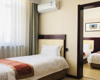 Kelong Hotel - Shenyang - Habitación