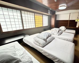 Osaka Guesthouse Sakura - Osaka