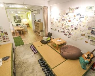 T-Life Hostel - Taichung City - Sala