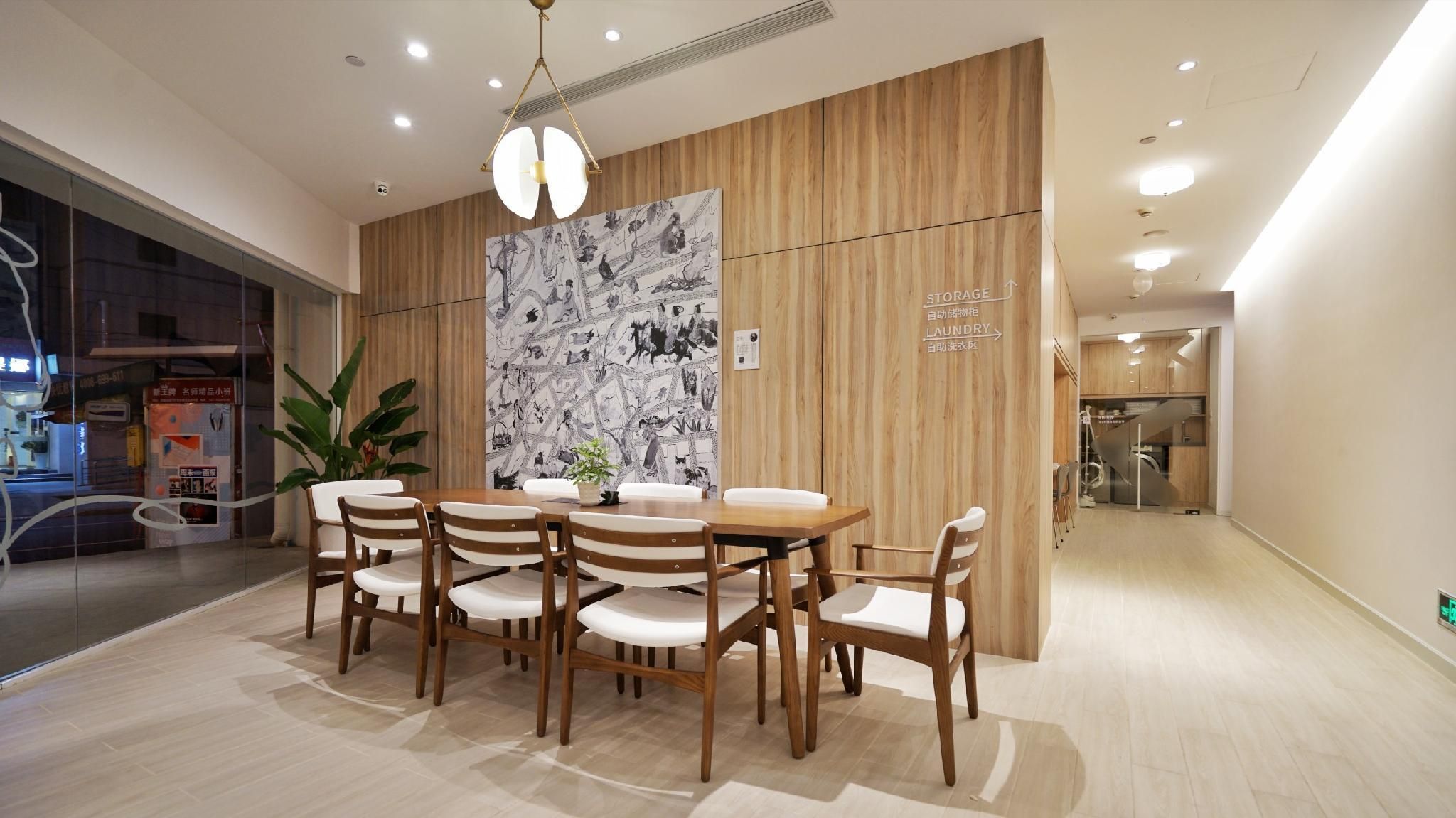 Hanting Hotel Zhenjiang Dashikou - Zhenjiang - Sala pranzo