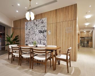 Hanting Hotel Zhenjiang Dashikou - Zhenjiang - Sala pranzo