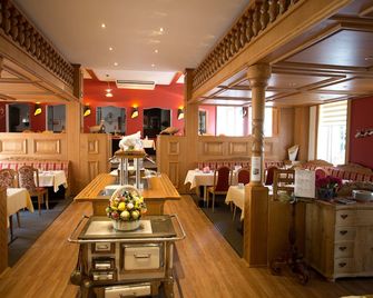 أكزينت هوتل بيرجس ألتي باورنشانكي - روديشييم ام رهيين - مطعم