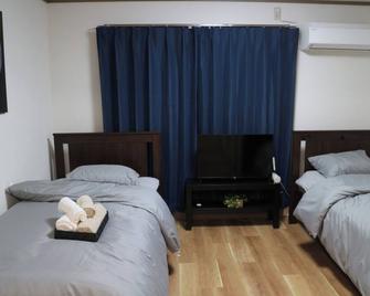 Room 303 1 minute walk from Abiko Station on the / Osaka Ōsaka - Osaka - Bedroom