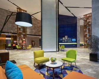 Hampton By Hilton Nanning East Station - Nanning - Lounge