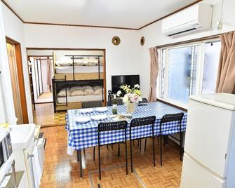 Convenient for Otaru Sightsee - Otaru - Essbereich