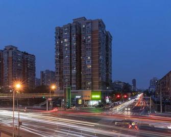 Hi Inn Beijing South Station South Square - Pekín - Edificio
