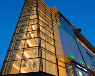 Holiday Inn Derby - Riverlights - Derby - Toà nhà