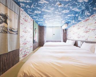 2061 min from Chiba Station30 min to Disneyland / Chiba Chiba - Chiba - Schlafzimmer