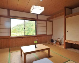 Sanso Kajigamori - Otoyo - Sala de estar
