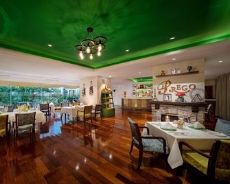 深圳富苑皇冠假日套房酒店 - 深圳 - 餐廳
