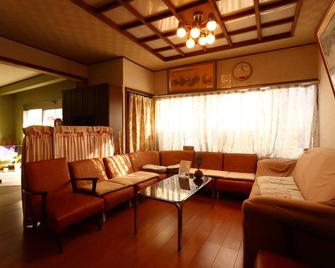 Kenrokuen - Nobeoka - Huiskamer