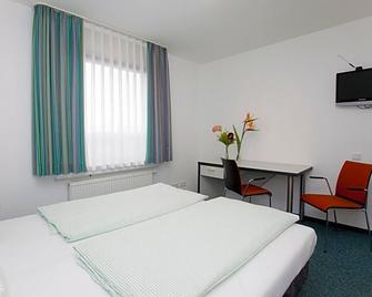 Jugendherberge Köln-Deutz - קלן - חדר שינה