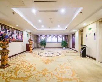 Vienna Hotel Yangzhou Outlets Plaza He Garden - Yangzhou - Lobby