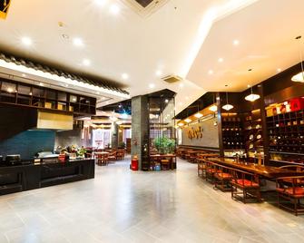 Galaxy International Hotel - Xinyu - Bar