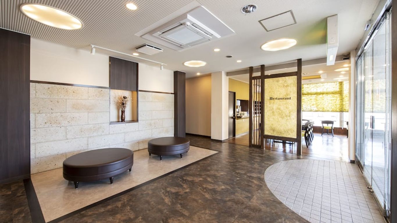 Central Hotel Takahagi