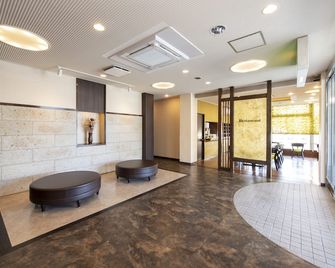 센트럴 호텔 타카하기 - 다카하기 - 로비