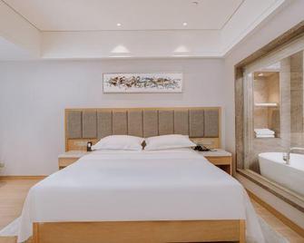 Wanrui Seasons Hotel - Chuzhou - Bedroom