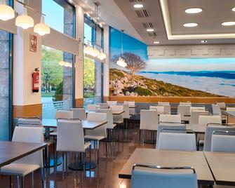 هوتل ألبريت - بنبلونة - مطعم