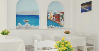 Hotel Milena - Mykonos - Restauracja