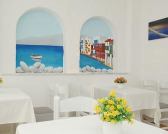 Hotel Milena - Mykonos - Restaurant