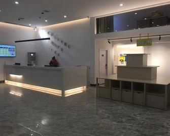 7Days Inn Zhangshu Xingfo Road Branch - Xinyu - Front desk